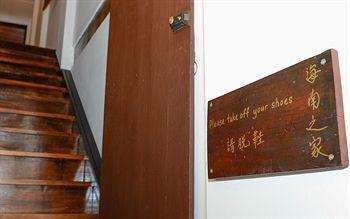Hainan House George Town Exterior photo